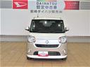 （宮崎県）の中古車
