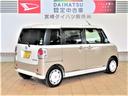 （宮崎県）の中古車