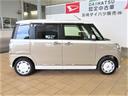 （宮崎県）の中古車