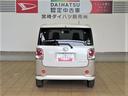（宮崎県）の中古車