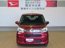 （宮崎県）の中古車