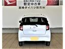 （宮崎県）の中古車