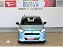 （宮崎県）の中古車
