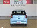 （宮崎県）の中古車