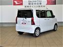 （宮崎県）の中古車