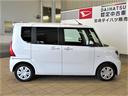 （宮崎県）の中古車
