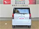 （宮崎県）の中古車