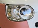 （宮崎県）の中古車