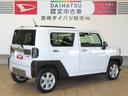 （宮崎県）の中古車