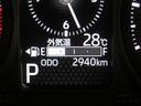 （宮崎県）の中古車