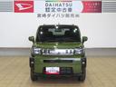 （宮崎県）の中古車