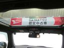 （宮崎県）の中古車