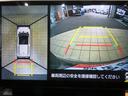 （宮崎県）の中古車