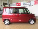 （宮崎県）の中古車