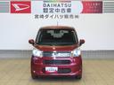 (宮崎県)の中古車