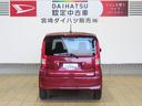 (宮崎県)の中古車
