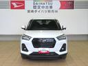 （宮崎県）の中古車