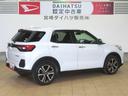 （宮崎県）の中古車