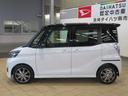（宮崎県）の中古車