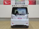 （宮崎県）の中古車
