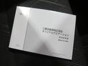 （宮崎県）の中古車