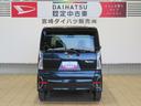 （宮崎県）の中古車