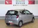 （宮崎県）の中古車