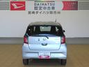 （宮崎県）の中古車