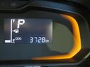 （宮崎県）の中古車