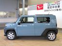 （宮崎県）の中古車