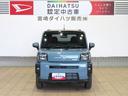 （宮崎県）の中古車