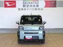 （宮崎県）の中古車