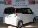 （宮崎県）の中古車