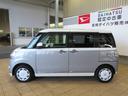 （宮崎県）の中古車