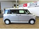 （宮崎県）の中古車