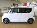 （宮崎県）の中古車