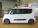 （宮崎県）の中古車