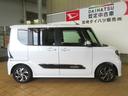 （宮崎県）の中古車