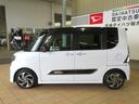 （宮崎県）の中古車