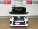 （宮崎県）の中古車