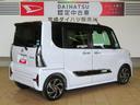 （宮崎県）の中古車