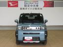 （宮崎県）の中古車