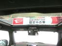 （宮崎県）の中古車