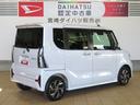 （宮崎県）の中古車