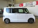 （宮崎県）の中古車