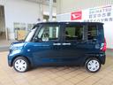 （宮崎県）の中古車