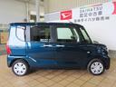 （宮崎県）の中古車