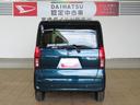 （宮崎県）の中古車