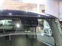 （宮崎県）の中古車