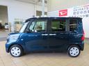 （宮崎県）の中古車